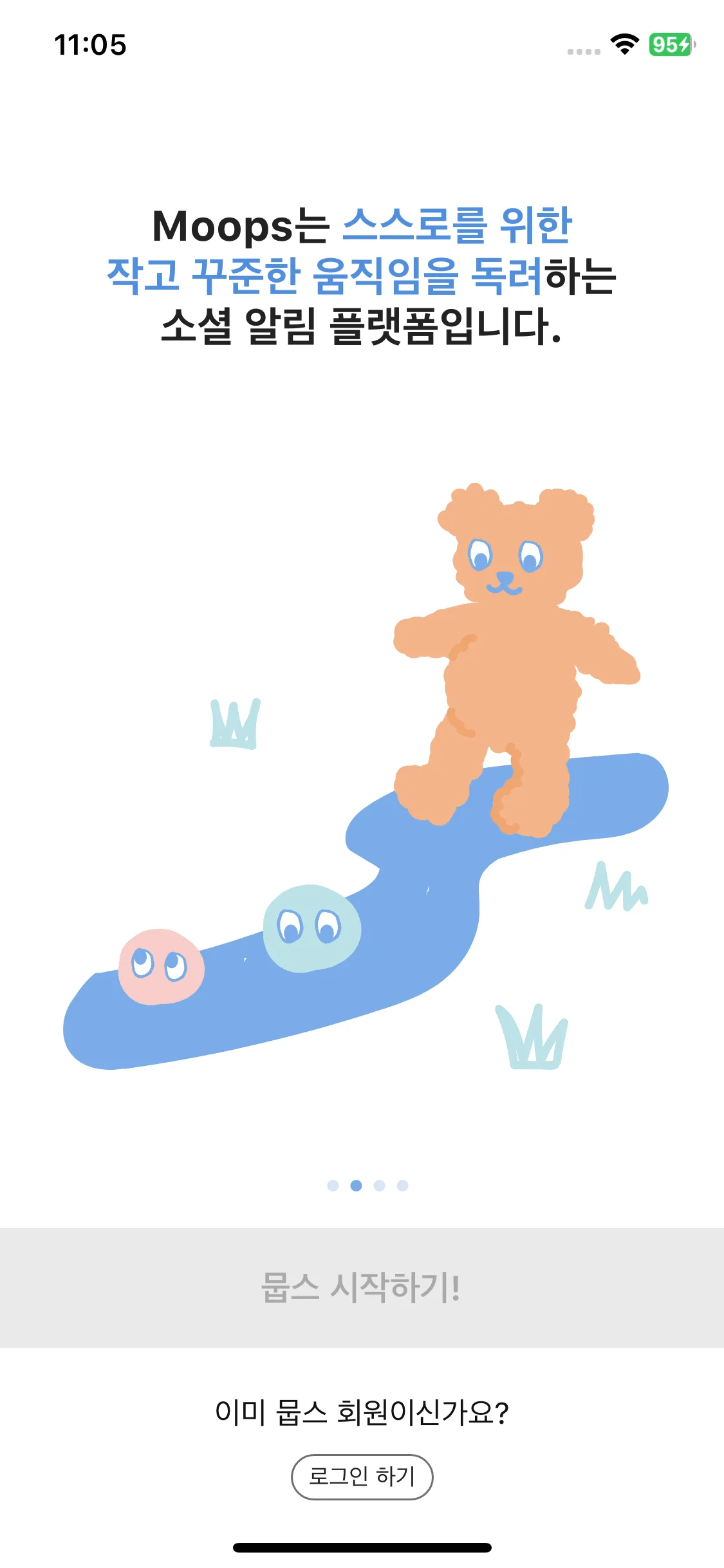 Test Image 3